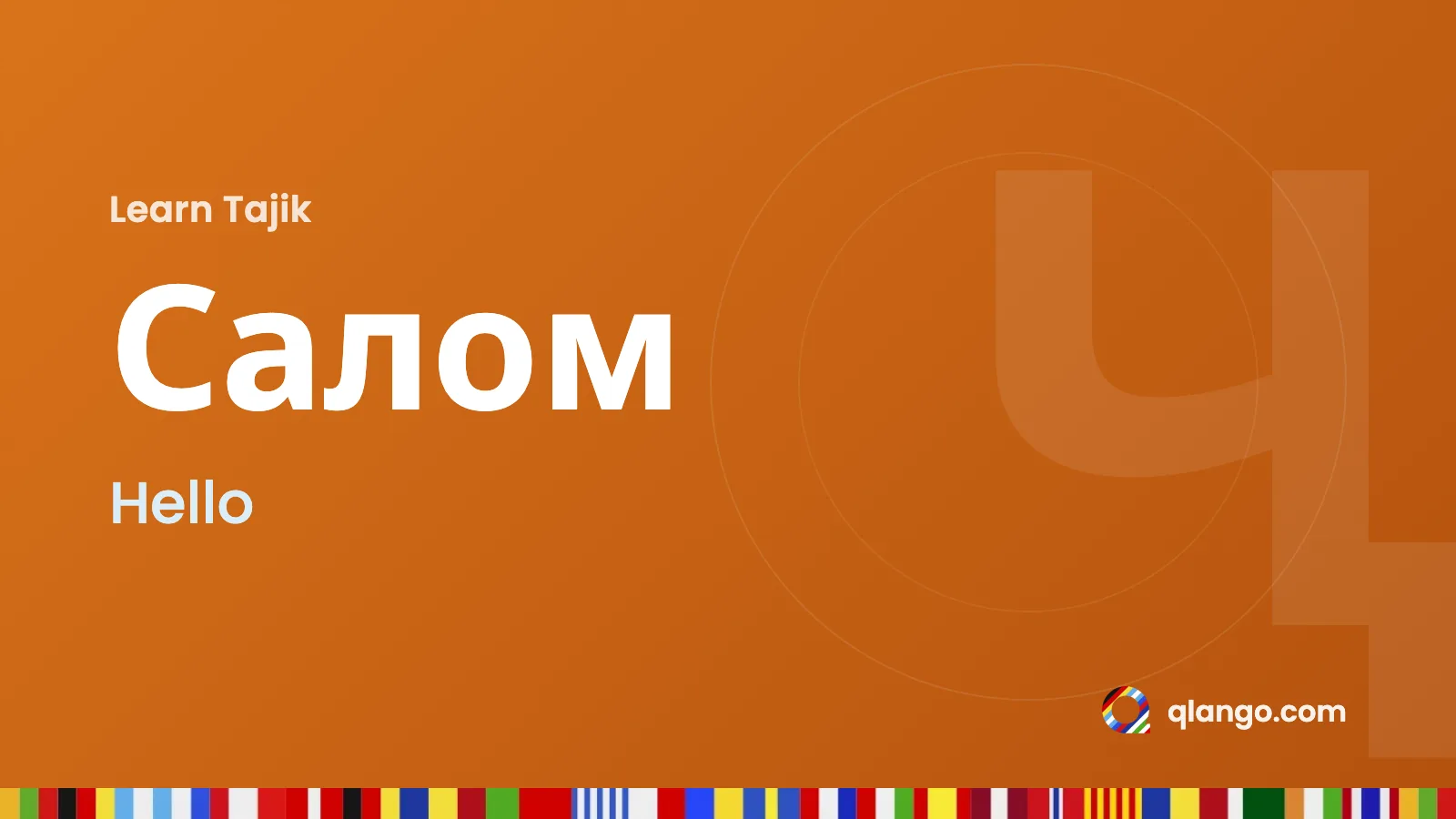 Learn Tajik: “Салом” means hello in Tajik