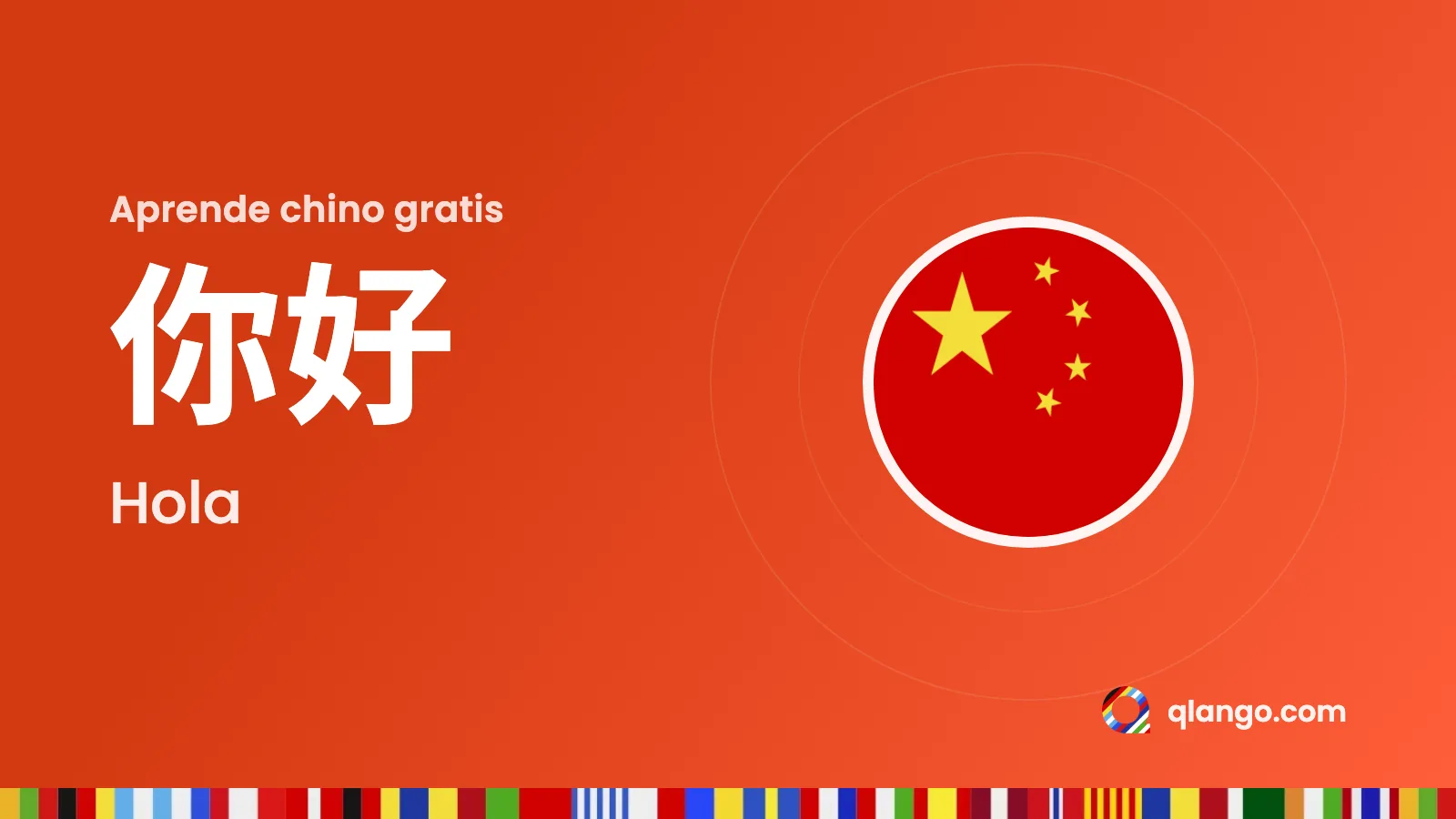 Aprender chino gratis: 你好 (nǐ hǎo) significa «hola»