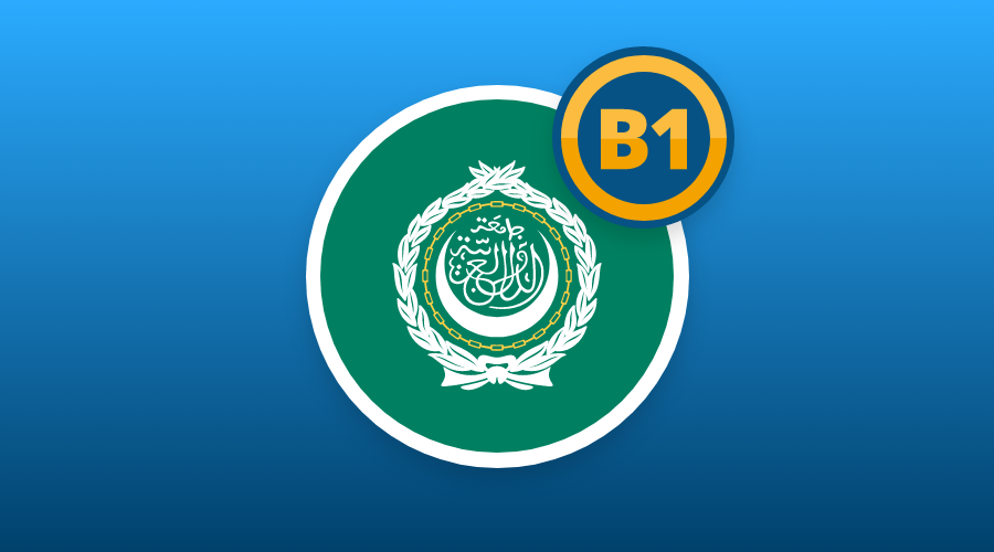 ARABIC B1 LEVEL AVAILABLE