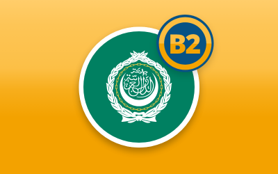 ARABIC B2 LEVEL NOW AVAILABLE