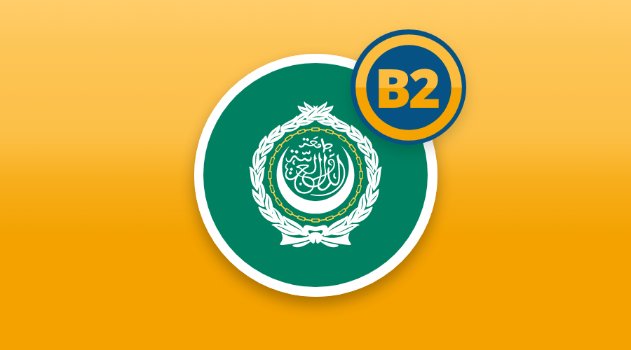 ARABIC B2 LEVEL NOW AVAILABLE