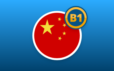 CHINESE (TRADITIONAL) B1 LEVEL NOW AVAILABLE