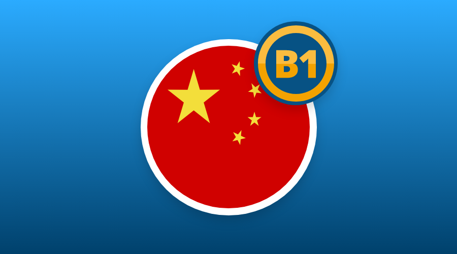 CHINESE (TRADITIONAL) B1 LEVEL NOW AVAILABLE