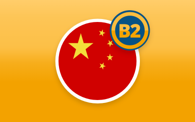 CHINESE (SIMPLIFIED) B2 LEVEL NOW AVAILABLE