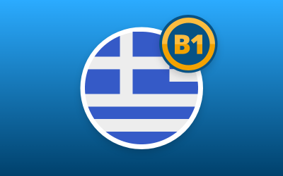 GREEK B1 LEVEL AVAILABLE
