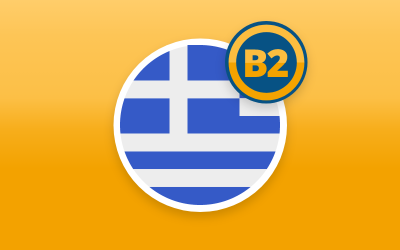 GREEK B2 LEVEL NOW AVAILABLE
