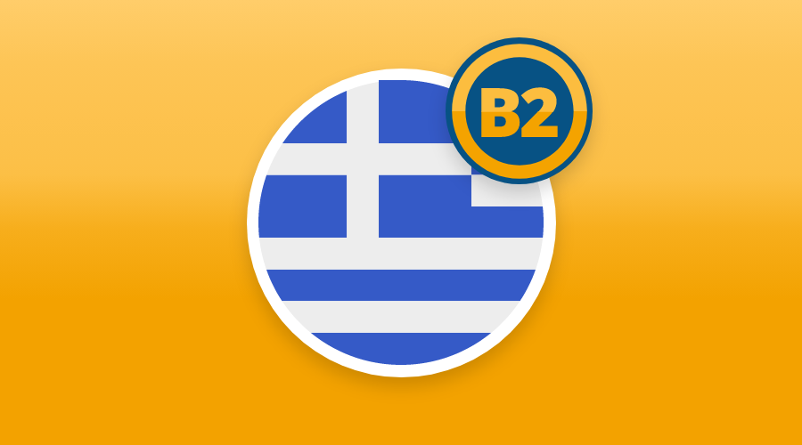 GREEK B2 LEVEL NOW AVAILABLE