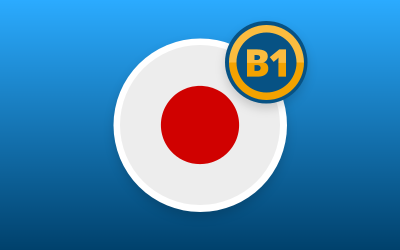 JAPANESE B1 LEVEL AVAILABLE