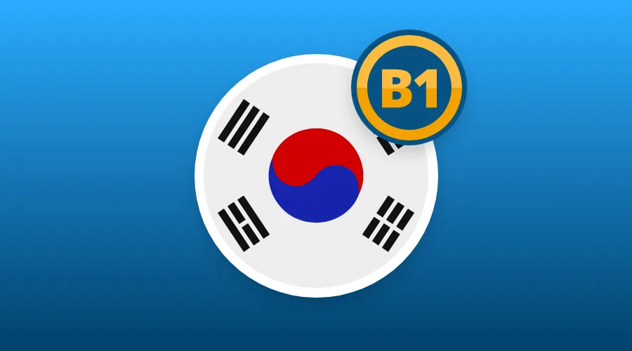 KOREAN B1 LEVEL AVAILABLE