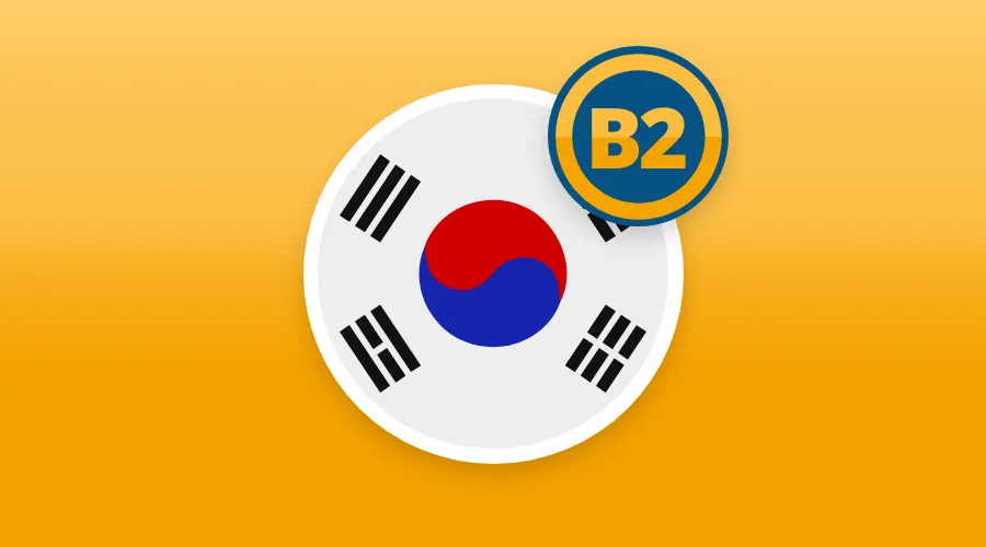 KOREAN B2 LEVEL NOW AVAILABLE